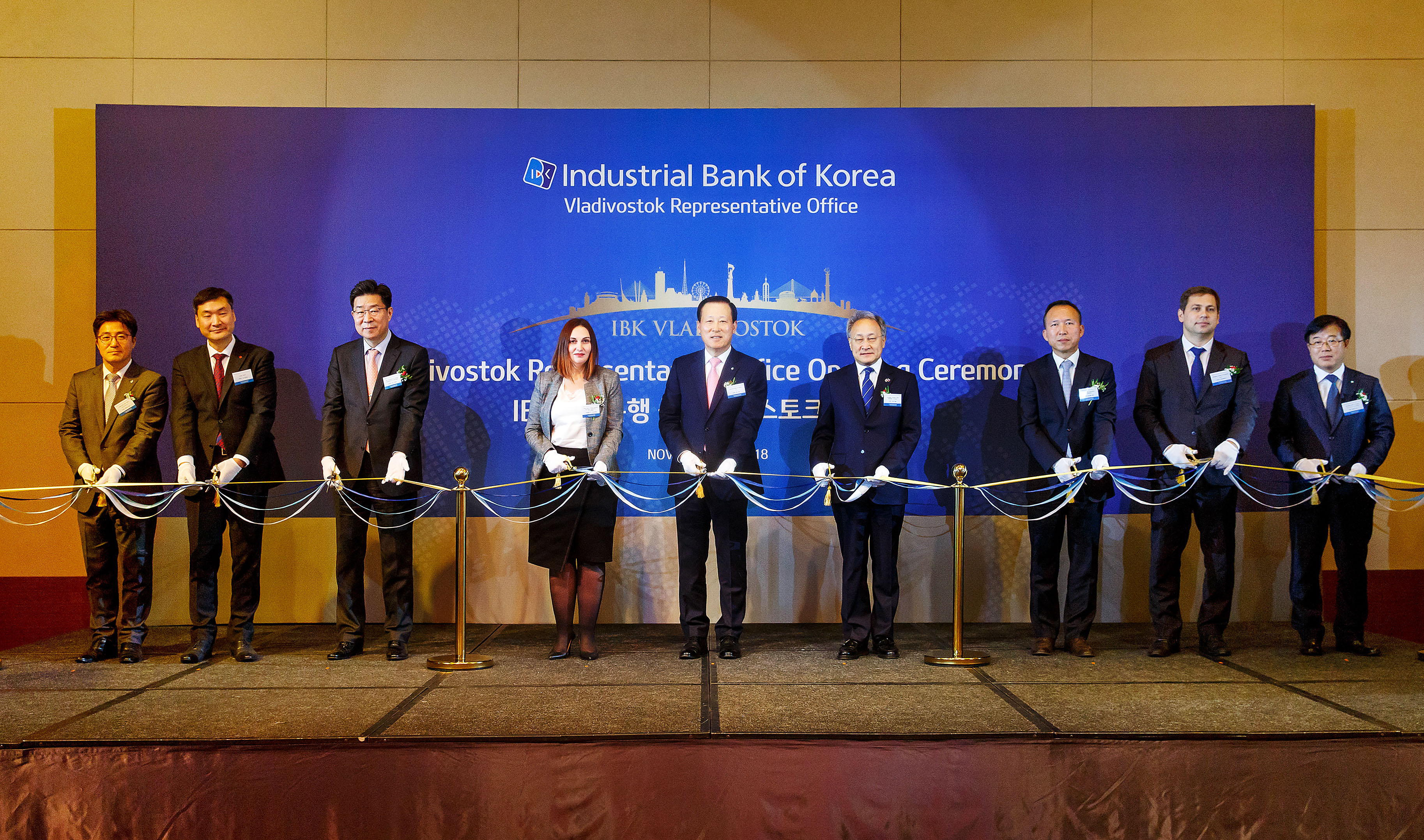 IBK Reopens Operation in Russia in 6 Years