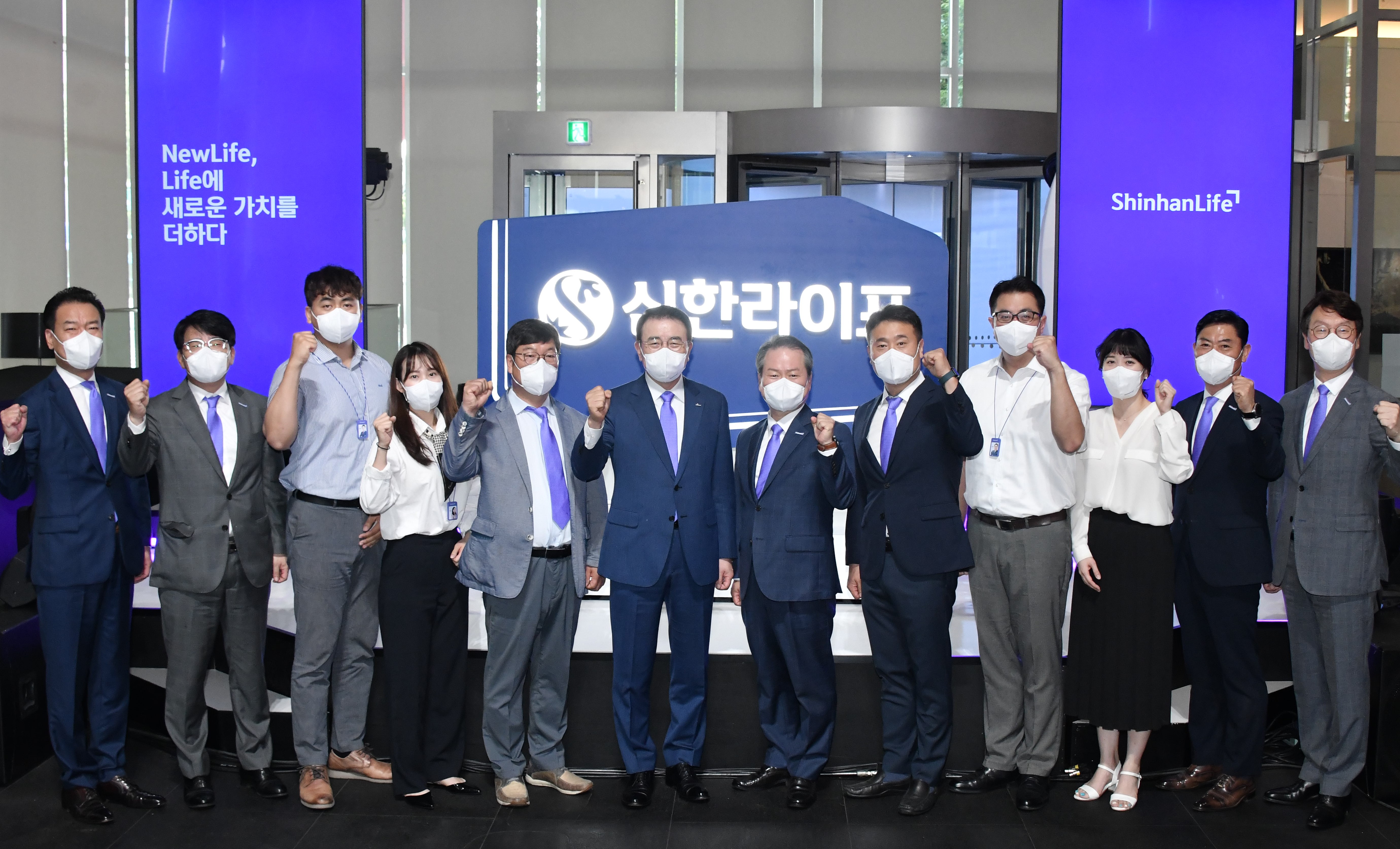 Shinhan Financial Group to launch Shinhan Super SOL - Pulse by