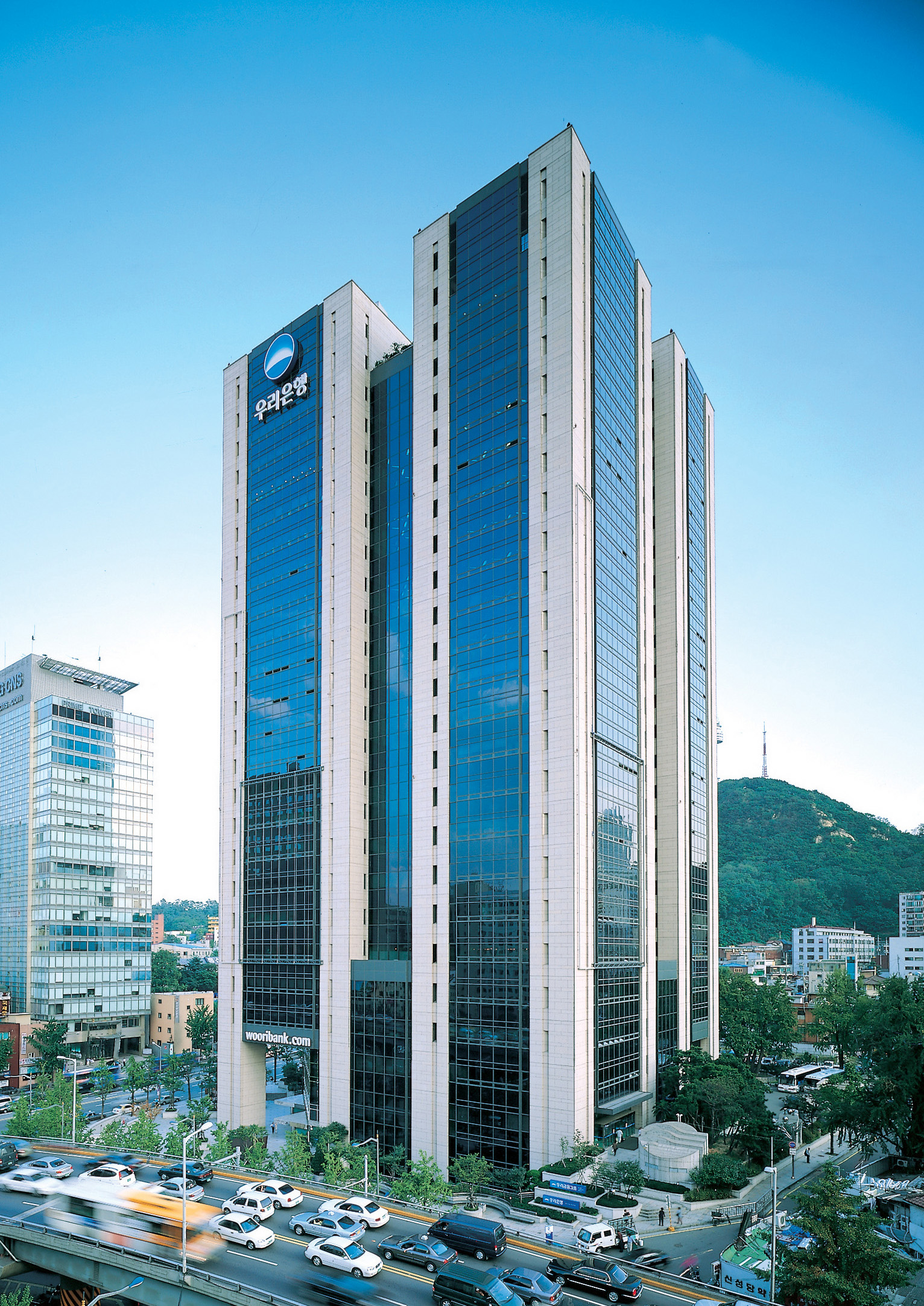 Woori Financial Group office