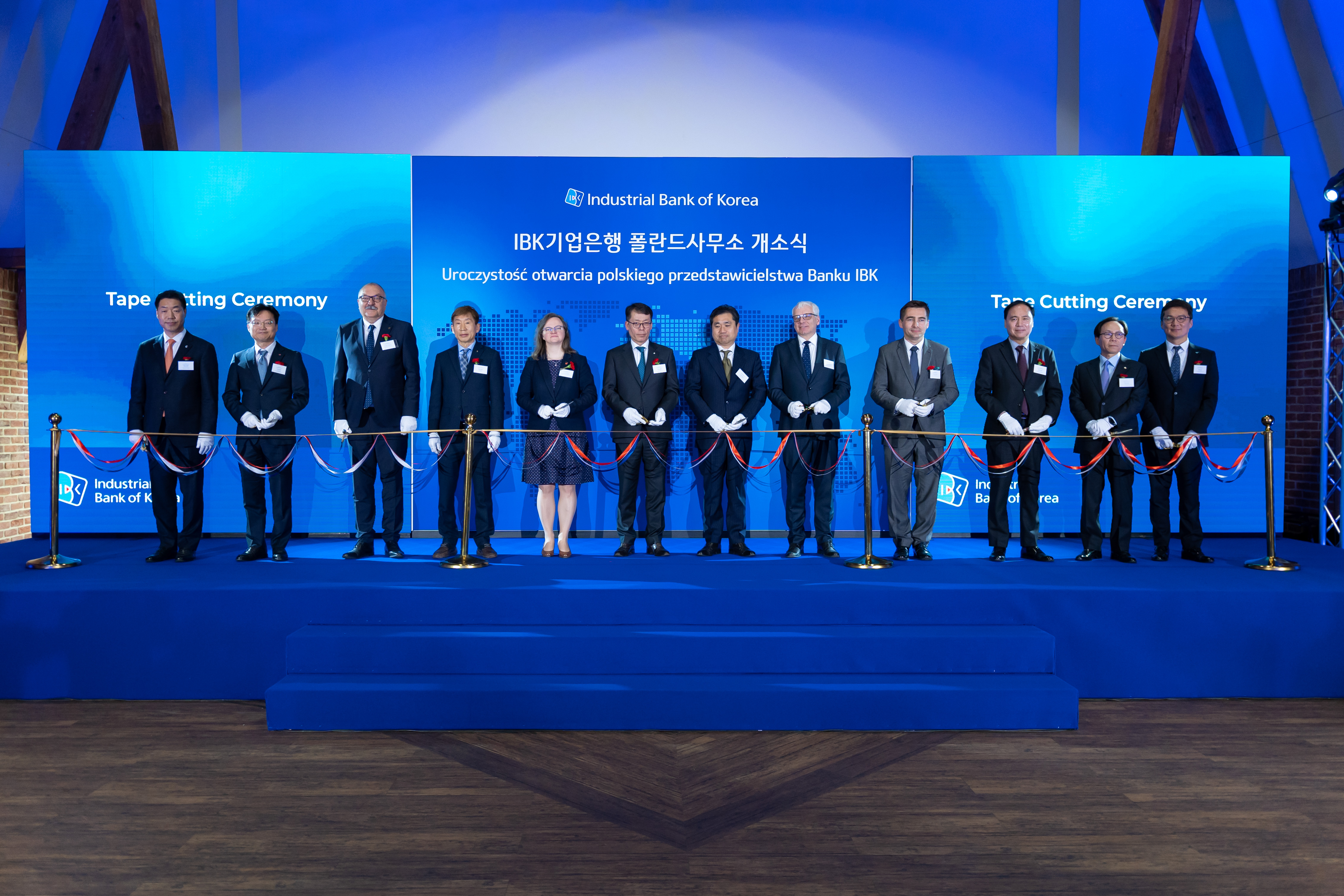 IBK Opens Office in Poland, Establishing an Eastern European Center